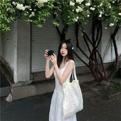 哈尔滨封面