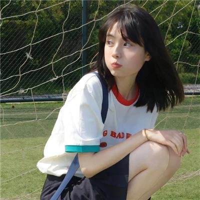 毒女心封面